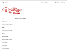 Tablet Screenshot of littlemonkeyandmouse.com